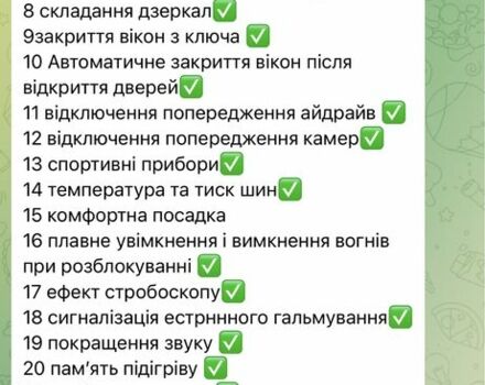 Сірий БМВ 5 Серія, об'ємом двигуна 3 л та пробігом 189 тис. км за 19500 $, фото 23 на Automoto.ua