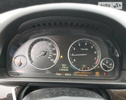Серый БМВ 5 Серия, объемом двигателя 2 л и пробегом 126 тыс. км за 2200 $, фото 9 на Automoto.ua