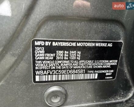 Серый БМВ 5 Серия, объемом двигателя 2.99 л и пробегом 359 тыс. км за 19200 $, фото 32 на Automoto.ua