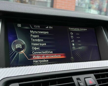 Сірий БМВ 5 Серія, об'ємом двигуна 2 л та пробігом 98 тис. км за 16999 $, фото 15 на Automoto.ua