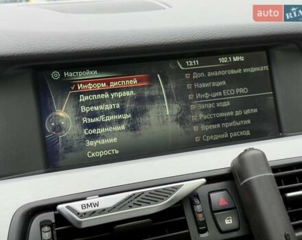 Сірий БМВ 5 Серія, об'ємом двигуна 2 л та пробігом 169 тис. км за 13490 $, фото 15 на Automoto.ua