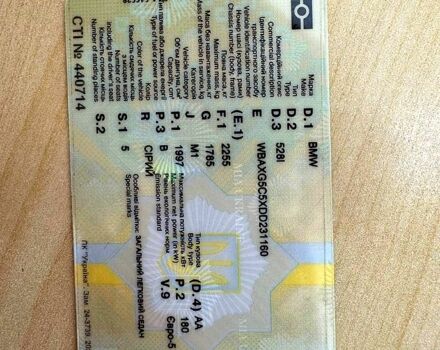 Сірий БМВ 5 Серія, об'ємом двигуна 2 л та пробігом 223 тис. км за 13000 $, фото 5 на Automoto.ua