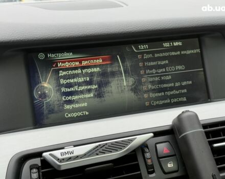 Серый БМВ 5 Серия, объемом двигателя 2 л и пробегом 169 тыс. км за 13490 $, фото 15 на Automoto.ua