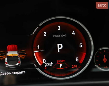 Серый БМВ 5 Серия, объемом двигателя 2 л и пробегом 123 тыс. км за 19899 $, фото 77 на Automoto.ua