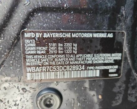 Сірий БМВ 5 Серія, об'ємом двигуна 3 л та пробігом 112 тис. км за 1200 $, фото 11 на Automoto.ua