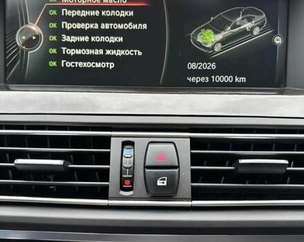 Серый БМВ 5 Серия, объемом двигателя 2.99 л и пробегом 359 тыс. км за 19200 $, фото 30 на Automoto.ua