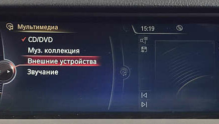 Сірий БМВ 5 Серія, об'ємом двигуна 2.98 л та пробігом 311 тис. км за 15450 $, фото 37 на Automoto.ua