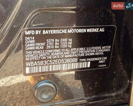 Серый БМВ 5 Серия, объемом двигателя 2.98 л и пробегом 151 тыс. км за 18400 $, фото 20 на Automoto.ua