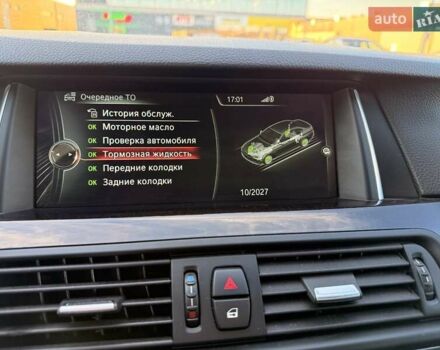 Серый БМВ 5 Серия, объемом двигателя 2.98 л и пробегом 151 тыс. км за 18400 $, фото 27 на Automoto.ua