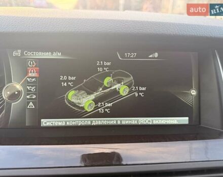 Серый БМВ 5 Серия, объемом двигателя 2.98 л и пробегом 151 тыс. км за 18400 $, фото 22 на Automoto.ua