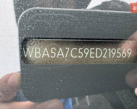 Серый БМВ 5 Серия, объемом двигателя 2 л и пробегом 190 тыс. км за 14800 $, фото 37 на Automoto.ua