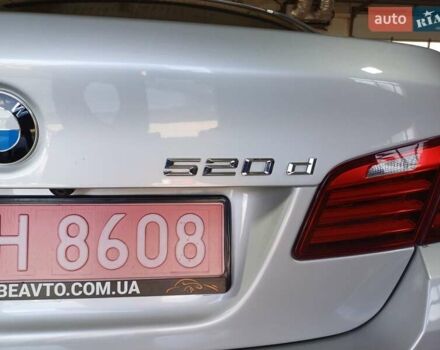 Серый БМВ 5 Серия, объемом двигателя 2 л и пробегом 184 тыс. км за 16000 $, фото 45 на Automoto.ua
