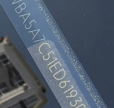 Серый БМВ 5 Серия, объемом двигателя 2 л и пробегом 196 тыс. км за 15600 $, фото 13 на Automoto.ua