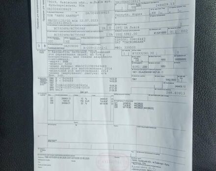 Серый БМВ 5 Серия, объемом двигателя 2 л и пробегом 184 тыс. км за 16000 $, фото 56 на Automoto.ua