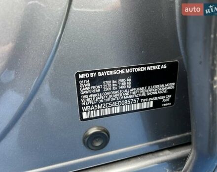 Сірий БМВ 5 Серія, об'ємом двигуна 2 л та пробігом 185 тис. км за 15999 $, фото 18 на Automoto.ua