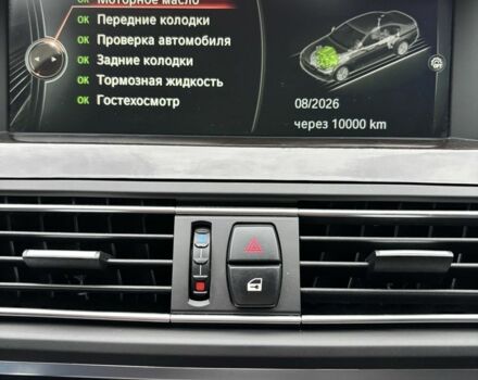 Сірий БМВ 5 Серія, об'ємом двигуна 3 л та пробігом 359 тис. км за 19200 $, фото 20 на Automoto.ua