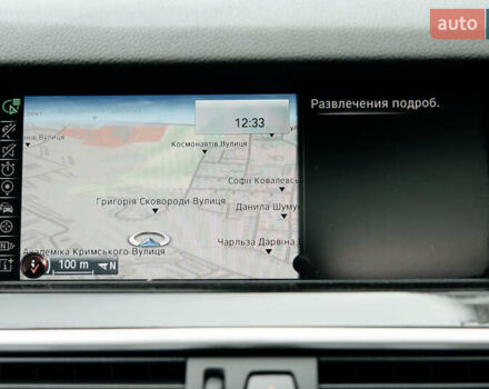 Сірий БМВ 5 Серія, об'ємом двигуна 2 л та пробігом 138 тис. км за 17100 $, фото 20 на Automoto.ua