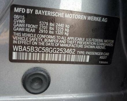 Сірий БМВ 5 Серія, об'ємом двигуна 2.98 л та пробігом 112 тис. км за 2900 $, фото 11 на Automoto.ua