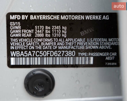 Сірий БМВ 5 Серія, об'ємом двигуна 2 л та пробігом 138 тис. км за 17100 $, фото 18 на Automoto.ua
