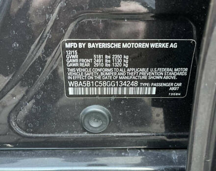 Сірий БМВ 5 Серія, об'ємом двигуна 3 л та пробігом 139 тис. км за 20500 $, фото 14 на Automoto.ua