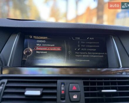 Серый БМВ 5 Серия, объемом двигателя 3 л и пробегом 183 тыс. км за 23550 $, фото 33 на Automoto.ua