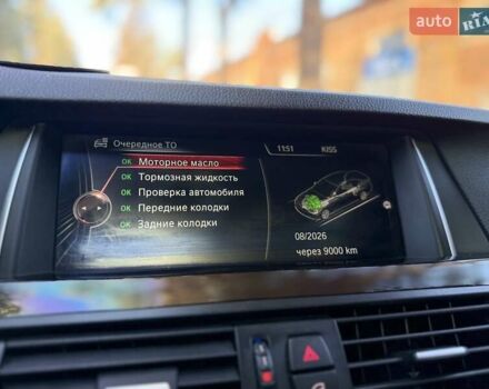 Серый БМВ 5 Серия, объемом двигателя 3 л и пробегом 183 тыс. км за 23550 $, фото 35 на Automoto.ua