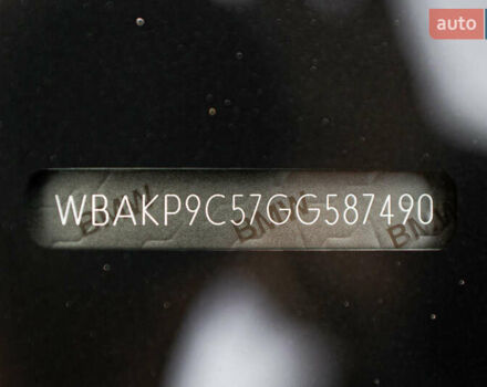 Серый БМВ 5 Серия, объемом двигателя 4.39 л и пробегом 111 тыс. км за 26500 $, фото 56 на Automoto.ua