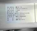 Сірий БМВ 5 Серія, об'ємом двигуна 2 л та пробігом 146 тис. км за 21900 $, фото 15 на Automoto.ua
