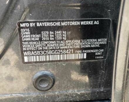 Серый БМВ 5 Серия, объемом двигателя 3 л и пробегом 75 тыс. км за 3500 $, фото 12 на Automoto.ua