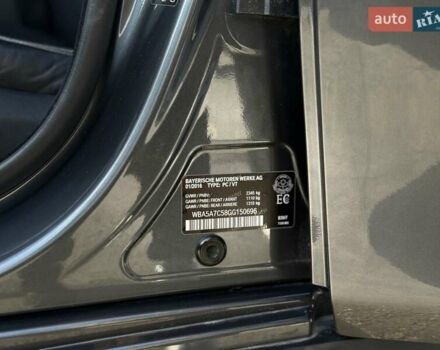 Сірий БМВ 5 Серія, об'ємом двигуна 2 л та пробігом 120 тис. км за 18500 $, фото 32 на Automoto.ua