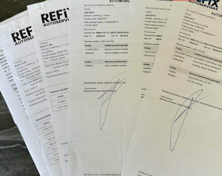 Сірий БМВ 5 Серія, об'ємом двигуна 2 л та пробігом 285 тис. км за 17500 $, фото 9 на Automoto.ua