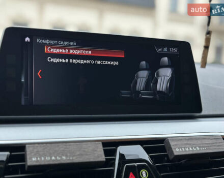 Сірий БМВ 5 Серія, об'ємом двигуна 2 л та пробігом 234 тис. км за 24999 $, фото 34 на Automoto.ua