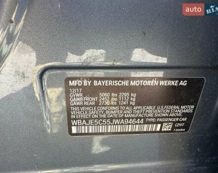 Серый БМВ 5 Серия, объемом двигателя 3 л и пробегом 160 тыс. км за 10200 $, фото 9 на Automoto.ua