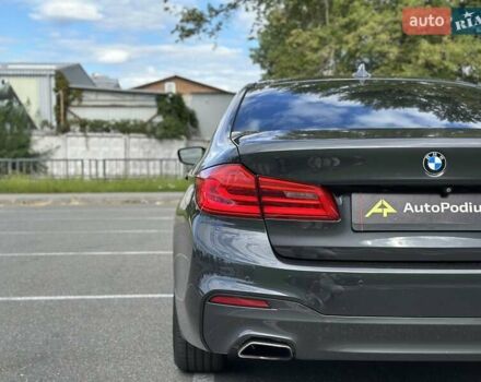 Сірий БМВ 5 Серія, об'ємом двигуна 2 л та пробігом 94 тис. км за 28999 $, фото 11 на Automoto.ua