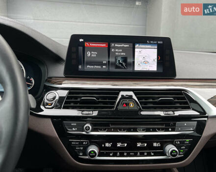 Сірий БМВ 5 Серія, об'ємом двигуна 2.99 л та пробігом 208 тис. км за 37900 $, фото 34 на Automoto.ua