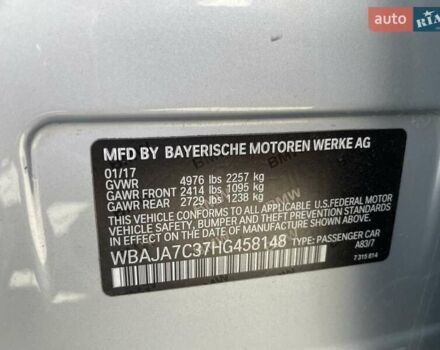 Сірий БМВ 5 Серія, об'ємом двигуна 2 л та пробігом 208 тис. км за 19500 $, фото 13 на Automoto.ua