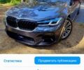 Серый БМВ 5 Серия, объемом двигателя 2 л и пробегом 137 тыс. км за 27500 $, фото 1 на Automoto.ua
