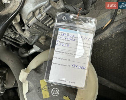 Сірий БМВ 5 Серія, об'ємом двигуна 2 л та пробігом 180 тис. км за 25999 $, фото 22 на Automoto.ua