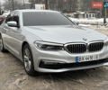 Серый БМВ 5 Серия, объемом двигателя 2 л и пробегом 214 тыс. км за 28500 $, фото 10 на Automoto.ua