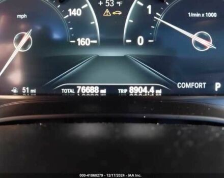 Серый БМВ 5 Серия, объемом двигателя 2 л и пробегом 76 тыс. км за 7000 $, фото 14 на Automoto.ua