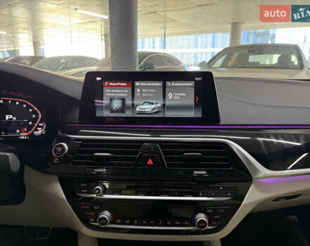 Сірий БМВ 5 Серія, об'ємом двигуна 4.39 л та пробігом 102 тис. км за 35900 $, фото 24 на Automoto.ua