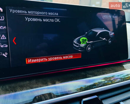 Серый БМВ 5 Серия, объемом двигателя 2 л и пробегом 101 тыс. км за 35000 $, фото 40 на Automoto.ua