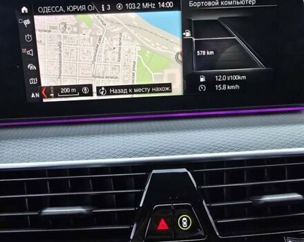 Серый БМВ 5 Серия, объемом двигателя 2 л и пробегом 128 тыс. км за 29990 $, фото 22 на Automoto.ua