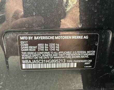 Сірий БМВ 5 Серія, об'ємом двигуна 2 л та пробігом 94 тис. км за 28999 $, фото 40 на Automoto.ua