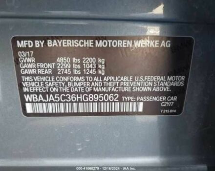 Серый БМВ 5 Серия, объемом двигателя 2 л и пробегом 76 тыс. км за 7000 $, фото 8 на Automoto.ua