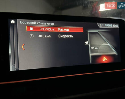 Серый БМВ 5 Серия, объемом двигателя 3 л и пробегом 254 тыс. км за 33500 $, фото 71 на Automoto.ua