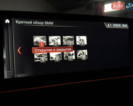 Серый БМВ 5 Серия, объемом двигателя 3 л и пробегом 254 тыс. км за 33500 $, фото 69 на Automoto.ua