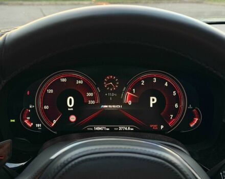 Серый БМВ 5 Серия, объемом двигателя 4.4 л и пробегом 149 тыс. км за 36800 $, фото 15 на Automoto.ua