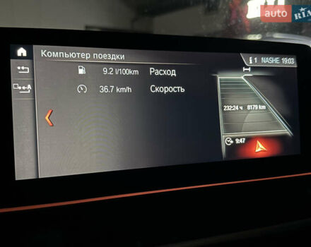 Серый БМВ 5 Серия, объемом двигателя 3 л и пробегом 254 тыс. км за 33500 $, фото 70 на Automoto.ua