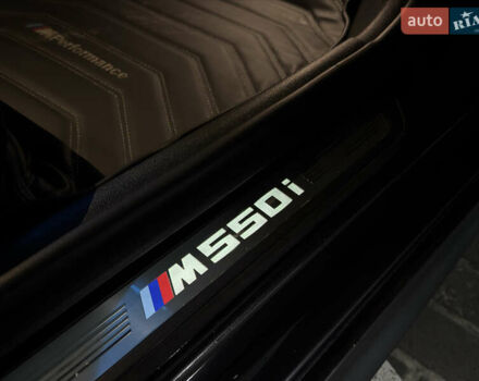 Серый БМВ 5 Серия, объемом двигателя 4.39 л и пробегом 118 тыс. км за 40900 $, фото 25 на Automoto.ua